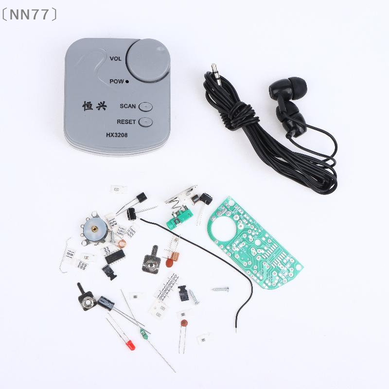 Diy Electronics - 〔NN77〕Kit Electrónico DIY, Módulo de Radio