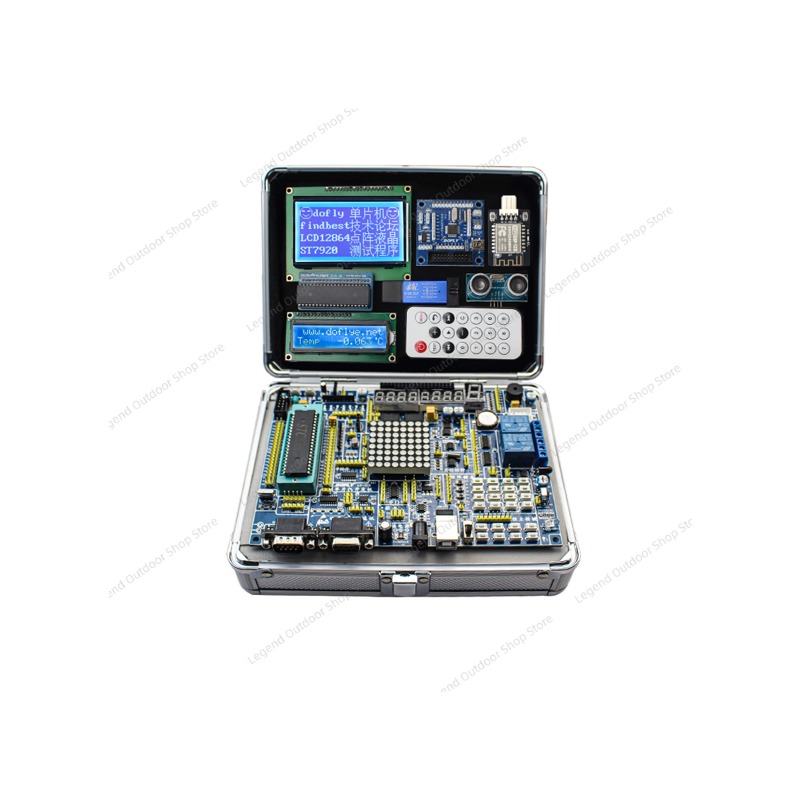 Diy Electronics Housing - Placa de Desarrollo LY-51S 51MCU, Caja