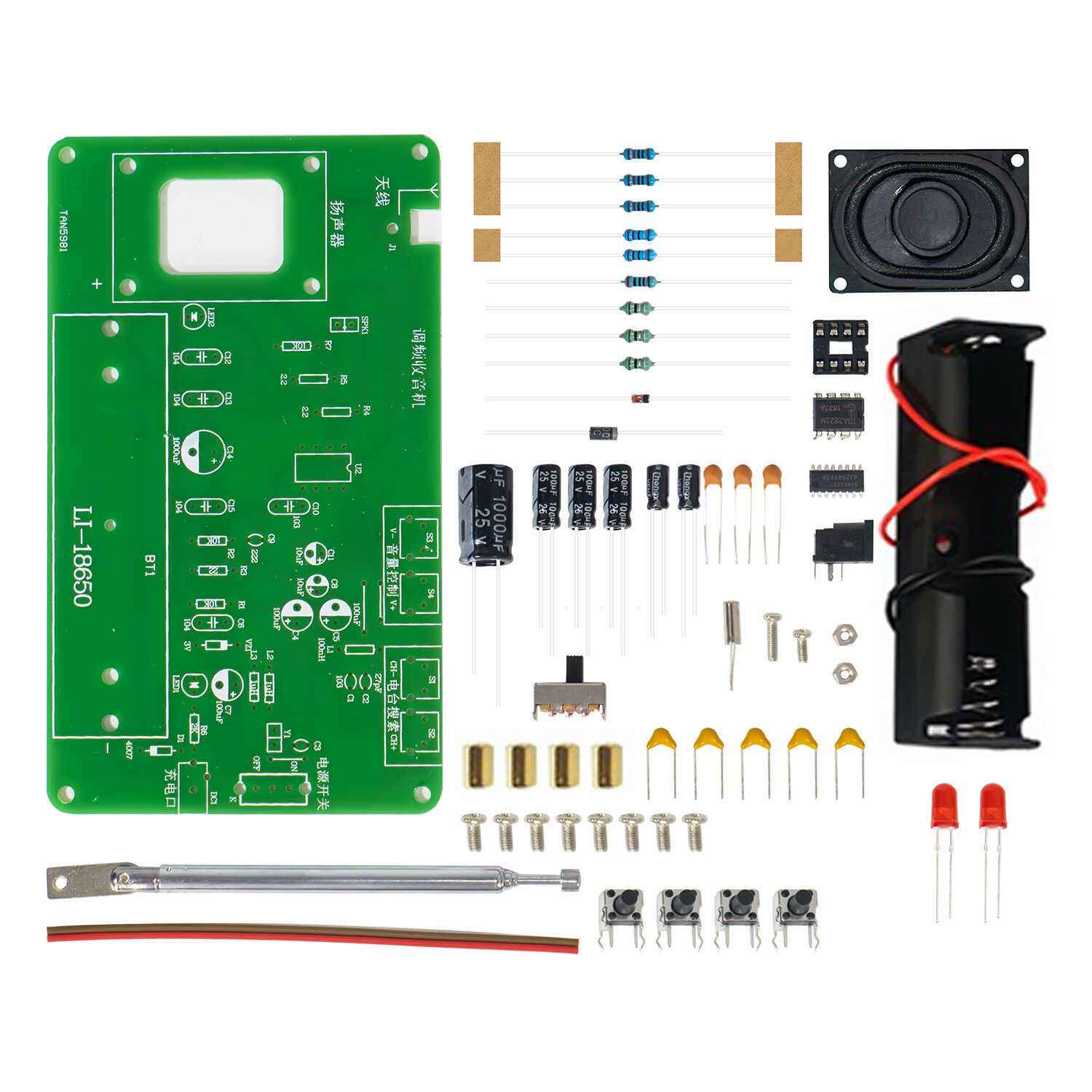 Kit de Radio FM para Practicar - Diy Electronics Projects For Students reseña y precio