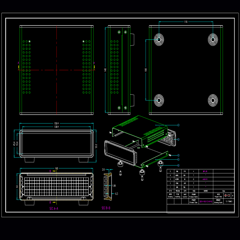 Caja de proyectos electrónicos - Diy Electronics Housing reseña y precio