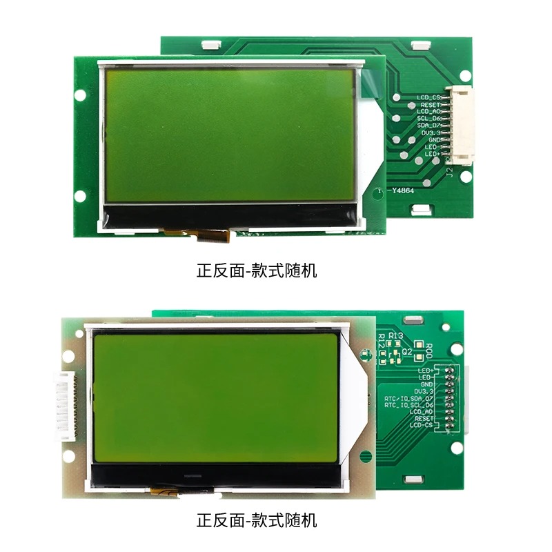 Módulo LCD COG ST7567 de 132x6 - Diy Wearable Electronics reseña y precio