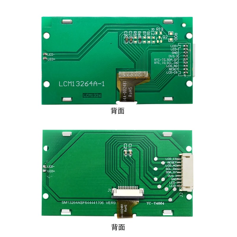 Módulo LCD COG ST7567 de 132x6 - Diy Wearable Electronics reseña y precio