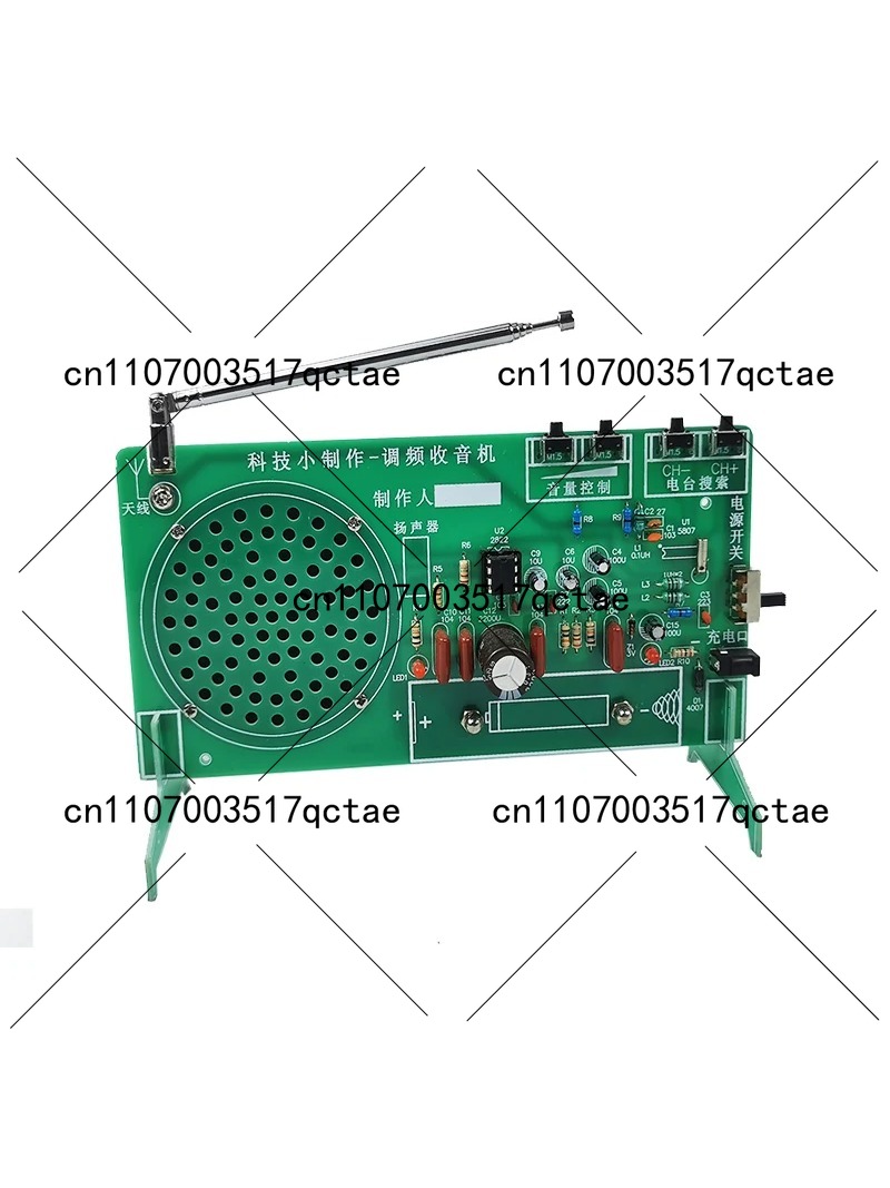 Kit de Radio FM, Piezas Electr - Diy Electronics Components Kit reseña y precio